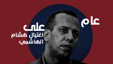 E1725258 C86E 47F0 B185 8AFE3C3FB3D9