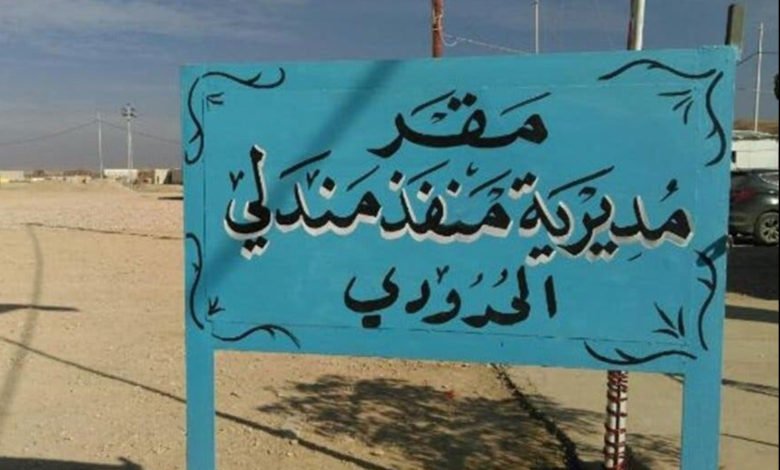 E2952818 0389 42CA AABC AF435B27B21C