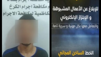 E74EF3A0 26F2 4FD2 9604 289E916F6695