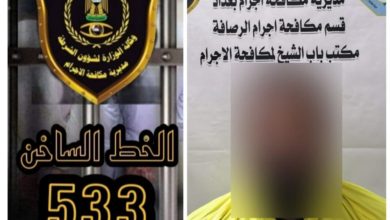 E76ABB96 881F 4367 B533 597A9EBBD338