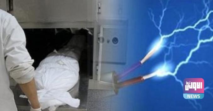 بانقطاعها تقتل وبعودتها كذلك.. وفاة طفل وشاب بصعقة كهربائية بذي قار 1 E85461FD 7C4E 4BB7 9B95 232F1ECA15BA