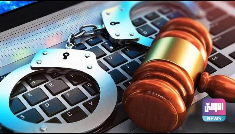 ساومها بنشر صورها..مكافحة إجرام بغداد تلقي القبض على مبتز 1 EB0ABF2F ACB2 48FC AF9B 13250E5D719B