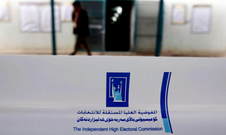 ECC0A26B CA20 4FEF B797 1412533DA4A2