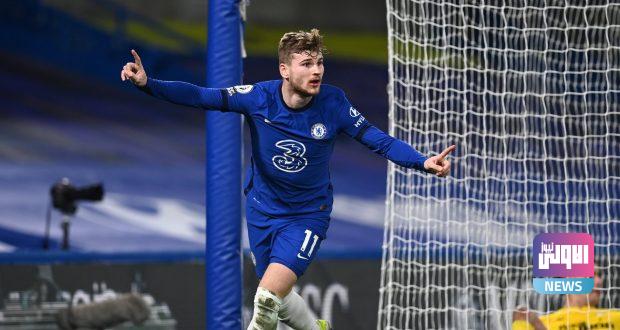 فيرنر يُعلن استعداده للرحيل عن تشيلسي 1 EuS5b0QWgAcQNkI e1613422363674 620x330 1