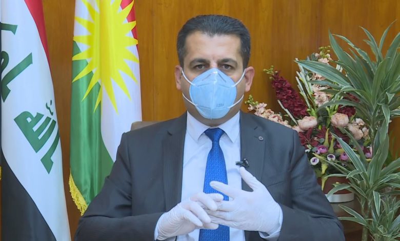 برلمان كردستان يستدعي وزير الصحة.. لهذه الأسباب 1 F331256F 436C 47FC 9FF2 2680F0C97254