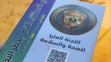 F5EC7390 4D1B 4AFC 8F7B E11E0D4AEE2E