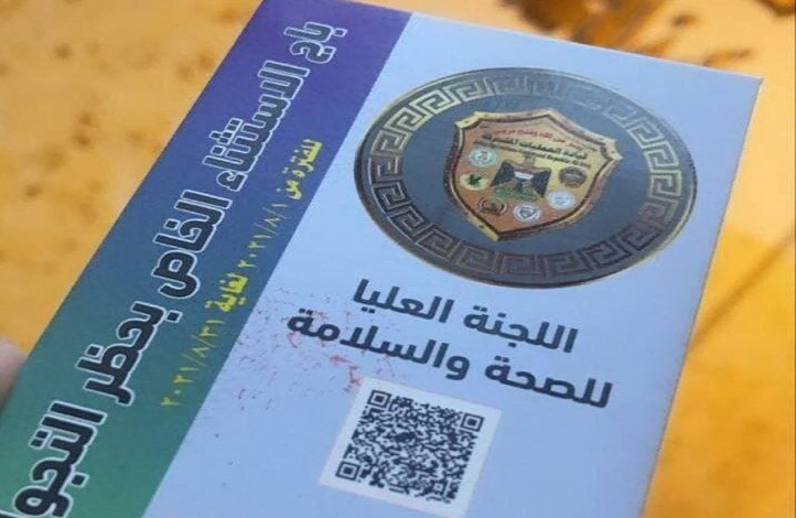 F5EC7390 4D1B 4AFC 8F7B E11E0D4AEE2E