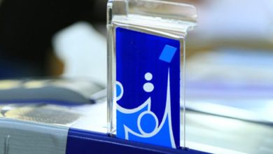 المفوضية: المرشحون للانتخابات يبلغ عددهم 3244 مرشحا 8 FADEFBDC B949 4AE8 BD05 855D6242F842