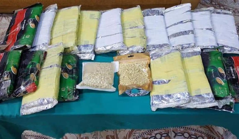 FB IMG 1624455746225