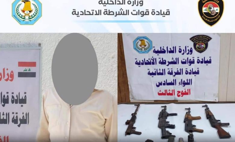 FB IMG 1625492624573