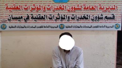 FB IMG 1625664760767