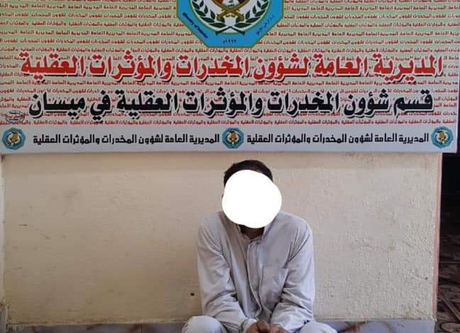 FB IMG 1625664760767