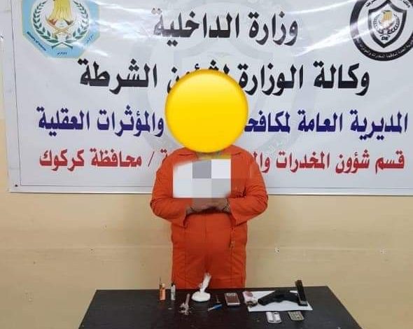 مكافحة المخدرات تلقي القبض على متهمين بحيازة المواد المخدرة في 3 محافظات 7 FB IMG 1625760898752