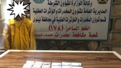 FB IMG 1626008552514