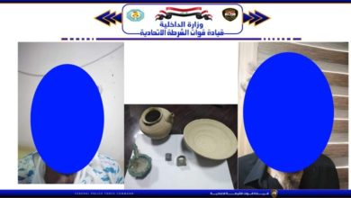 FB IMG 1626099112001