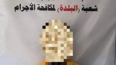 FB IMG 1626442668272