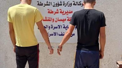 FB IMG 1626542432694