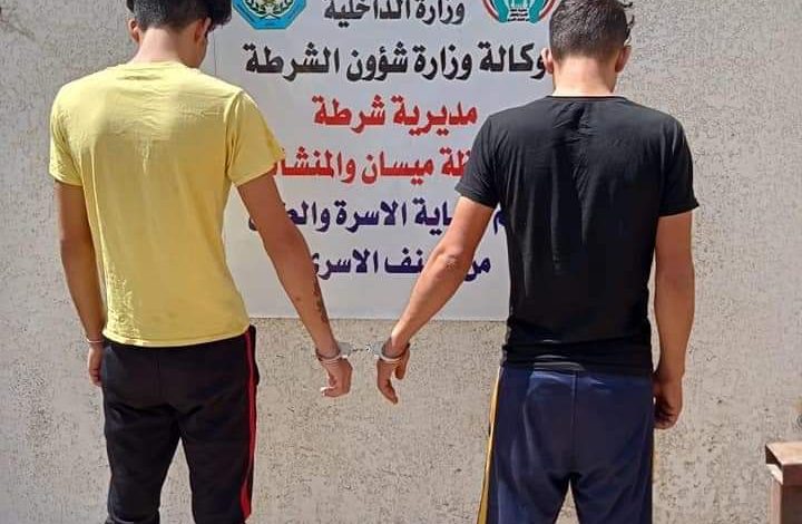 FB IMG 1626542432694