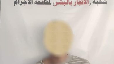 FB IMG 1626617992251