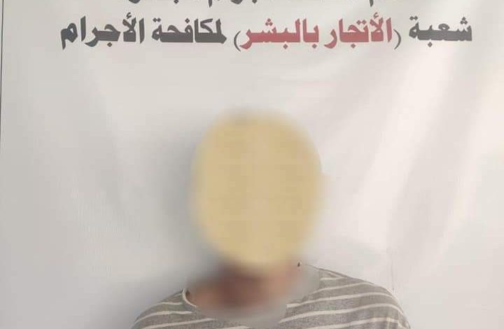 FB IMG 1626617992251