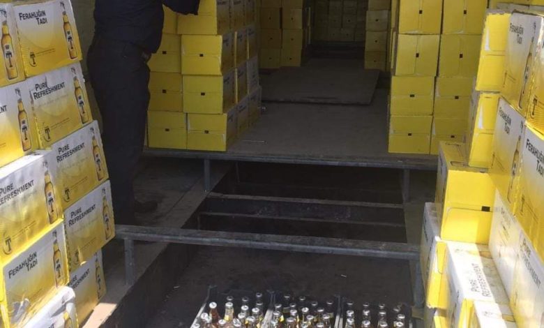 FB IMG 1626640798416