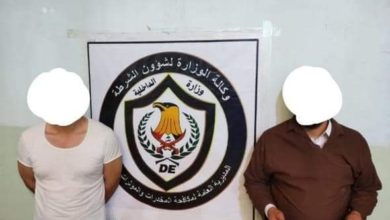 FB IMG 1626640938457