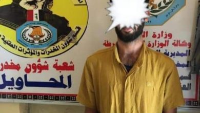 FB IMG 1626702060131