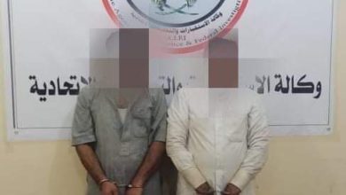 FB IMG 1626705275736