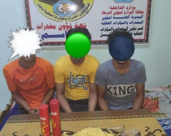 FB IMG 1626881375083