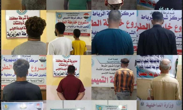 FB IMG 1626900557351