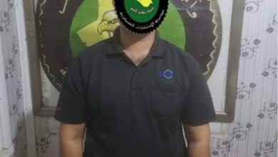 FB IMG 1627155916995