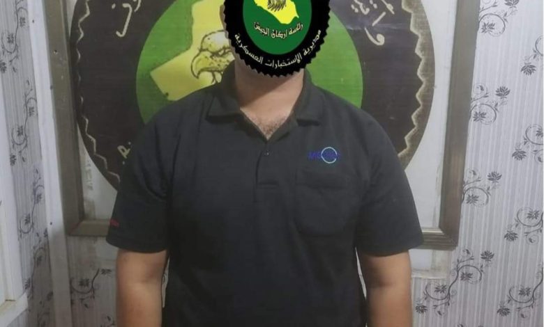 FB IMG 1627155916995