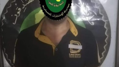 FB IMG 1627156025066