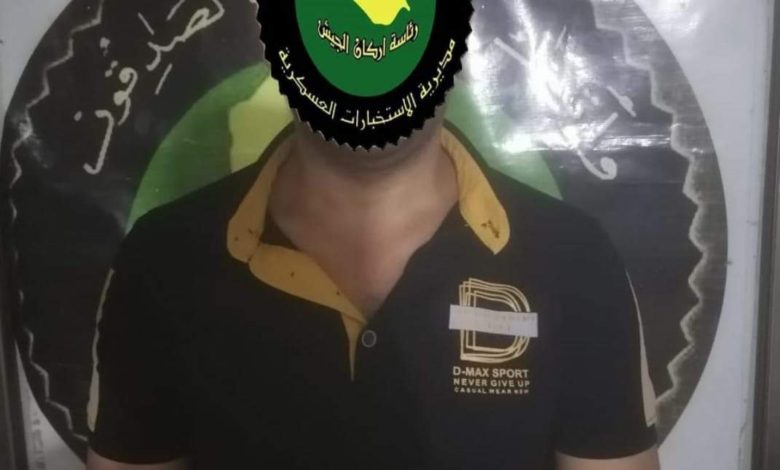 FB IMG 1627156025066