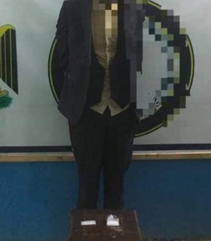 FB IMG 1627310424660