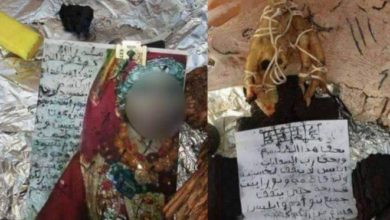 المرأة تؤمن بالعرّاف لا الطبيب النفسي 3 FB IMG 1627468435998