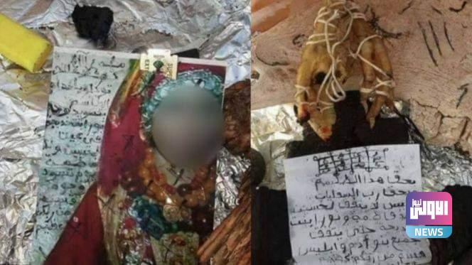 FB IMG 1627468435998