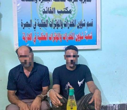 FB IMG 1627567487382