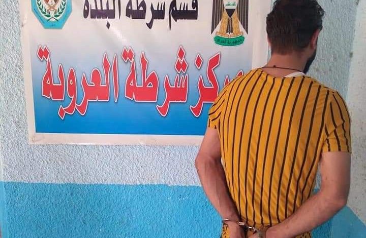 FB IMG 1627583857673