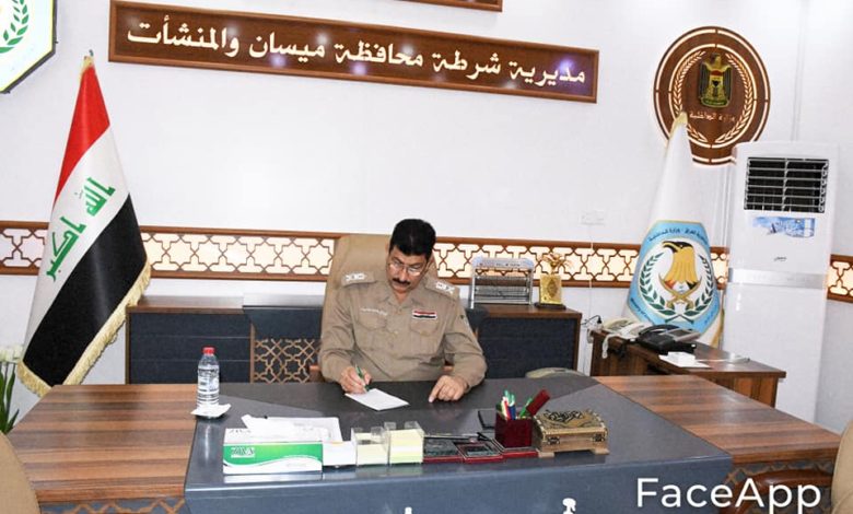 قائد شرطة ميسان يتسلم مهامه رسميا 1 FD1D3A93 9CAB 428C 8252 F1DD1272E52D