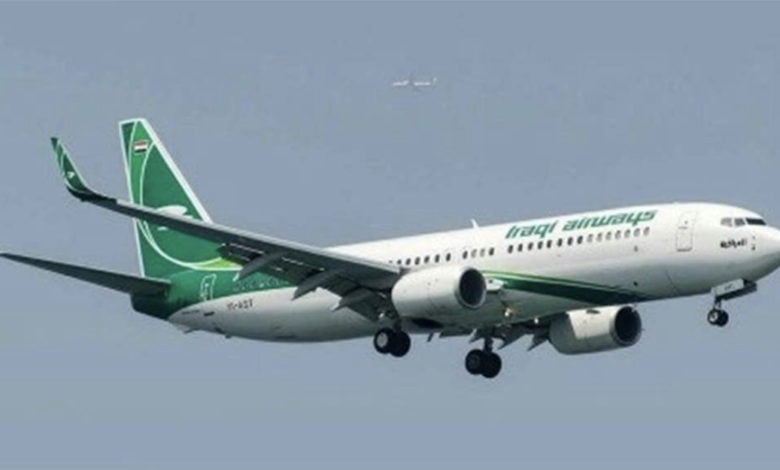 جدول الرحلات على الخطوط الجوية يوم غد 3 FD9F9362 DC52 4EEF A479 93514A0F08C6