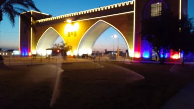 FEC87FD4 6A9E 45F4 8536 948324BF7EFA