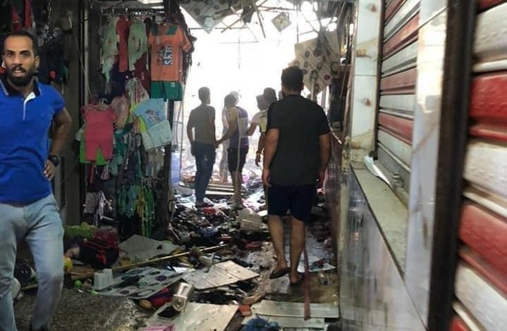 IMG 20210719 WA0052 1