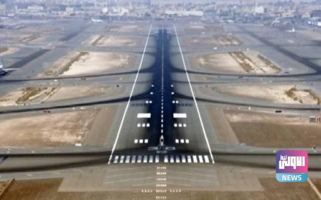 اربع شركات عالمية تتنافس على تنفيذ مطار الانبار 1 IMG 20210729 123614 325