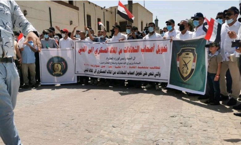 Screenshot 20210702 161728