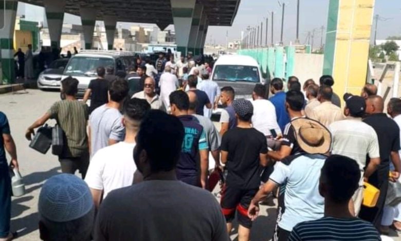 Screenshot 20210702 171943