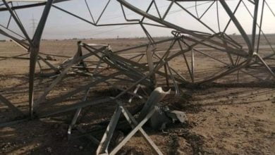 Screenshot 20210703 192850