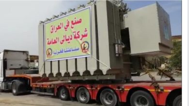 Screenshot 20210705 171857