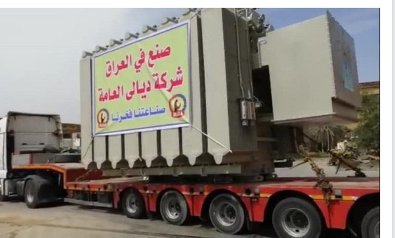 Screenshot 20210705 171857