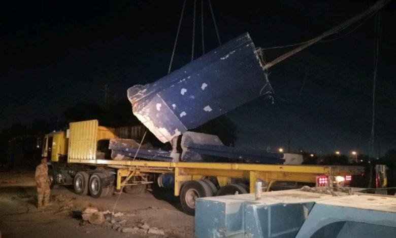 Screenshot 20210708 170047